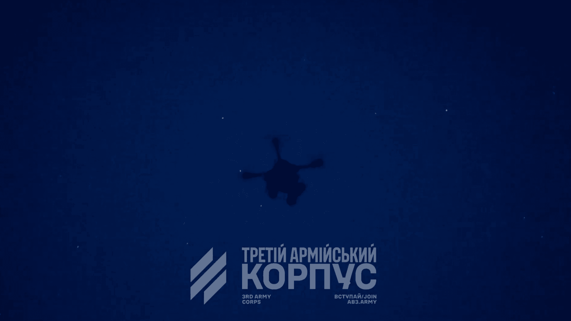 Вперше у світі: Heavy Shot десантував НРК у тил противника під час операції «Вівальді»